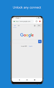 安卓加速器免费版蚂蚁android下载效果预览图